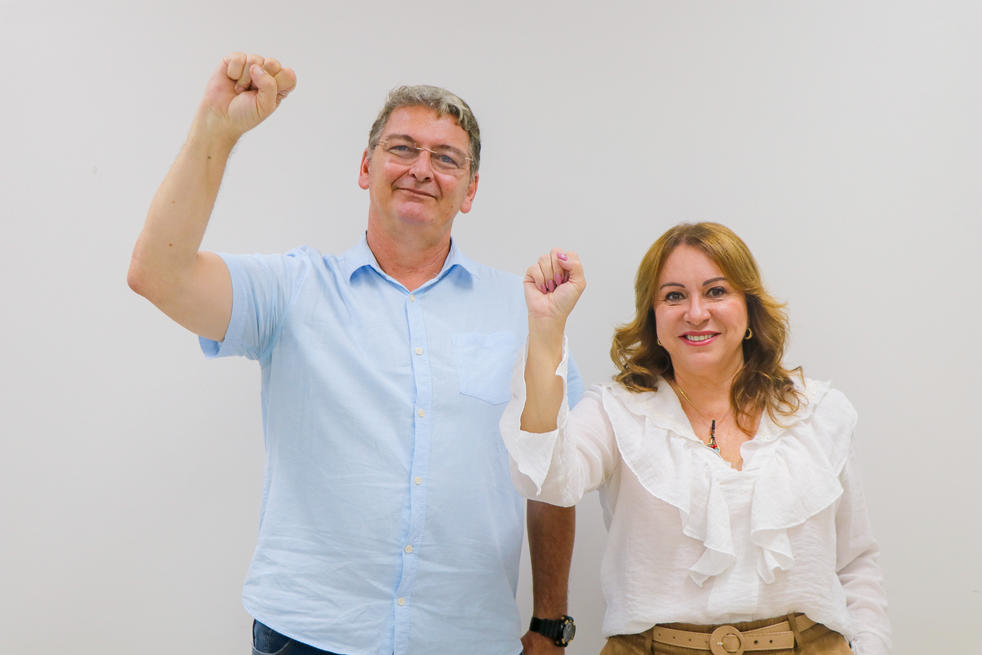 A Chapa "Unidade e Luta!" afirma que pretende dar sequência ao trabalho da atual gestão. 